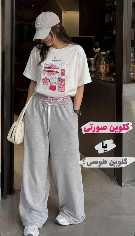 شلوار جاگر با کش کمر کلوین کلین صورتی با جنس پنبه لاکراه