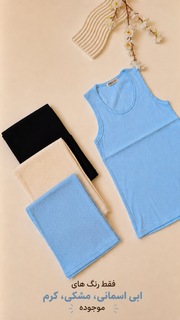 تاپ کبریتی ساده با جنس پنبه کبریتی لطیف با کشسانی بالا