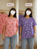 تیشرت نخ پنبه برند h&m با بهترین کیفیت جنس 100٪نخ پنبه